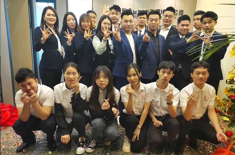 东莞分公司开业