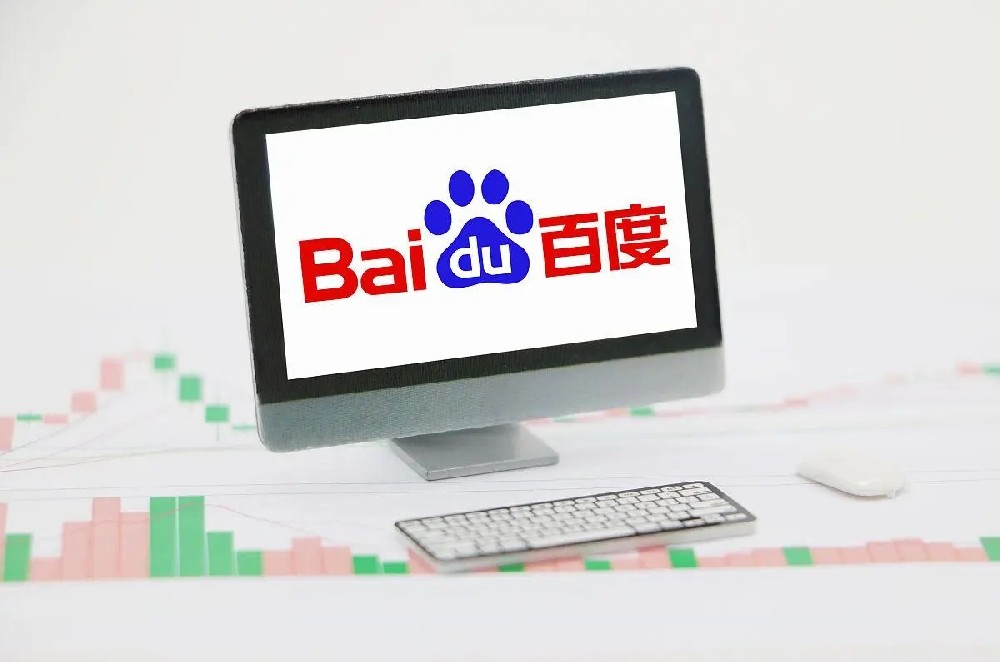 百度开户需要多少费用以及百度开户有哪些渠道