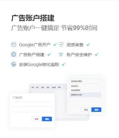 b93c9cfaed8f4035abd157aa8de53c17.jpg