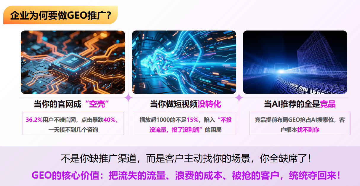 ScreenShot_2026-01-11_153542_998.png