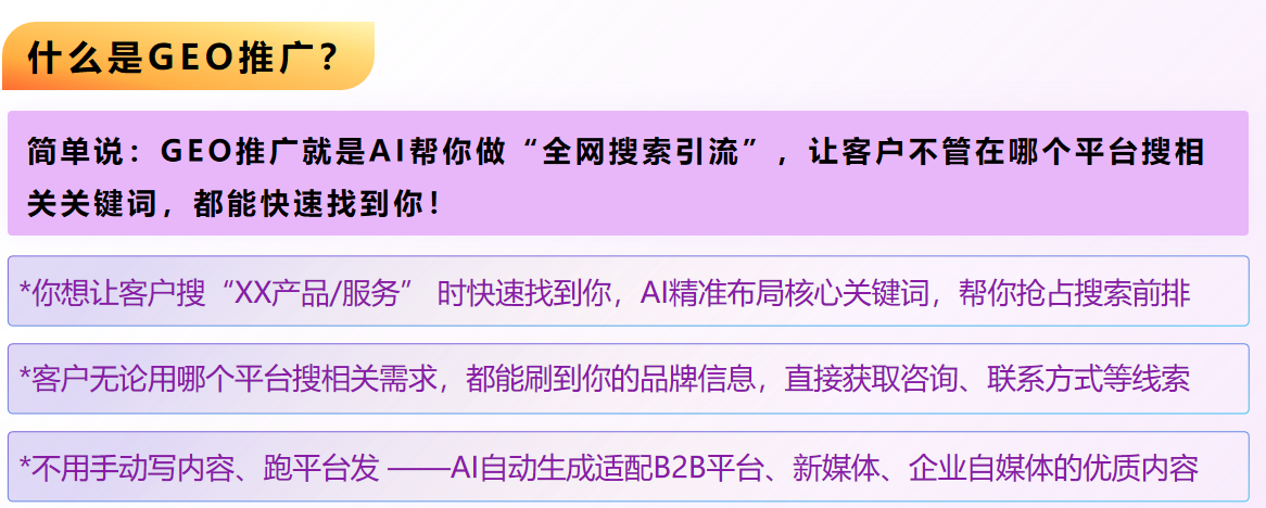 ScreenShot_2026-01-11_153529_848.png