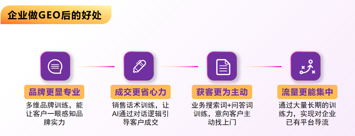 ScreenShot_2026-01-11_153553_378.png