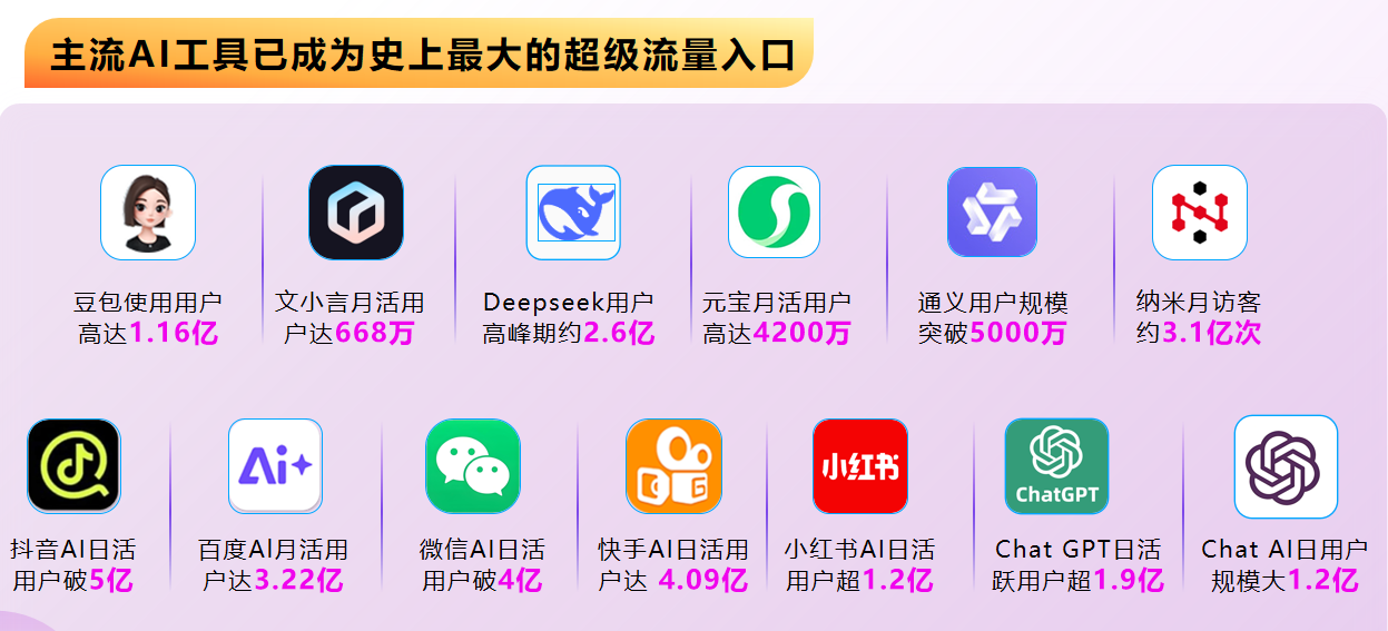 ScreenShot_2026-01-11_153427_671.png