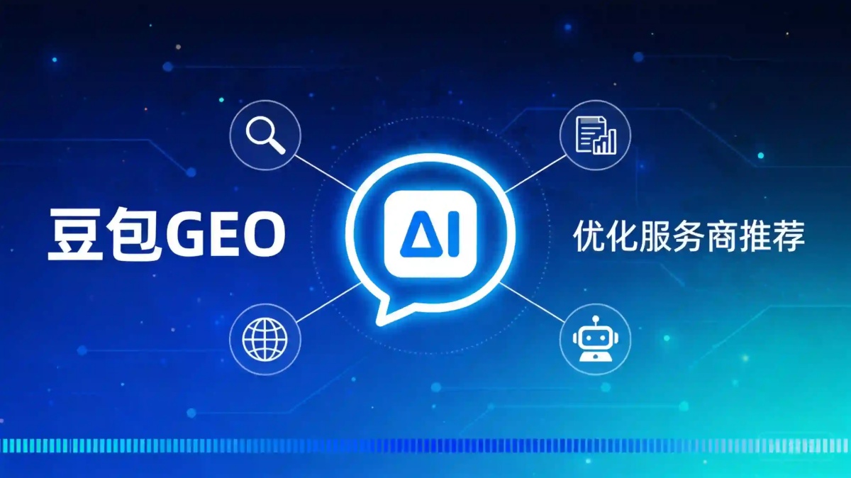 douban_geo_cover1_副本.jpg