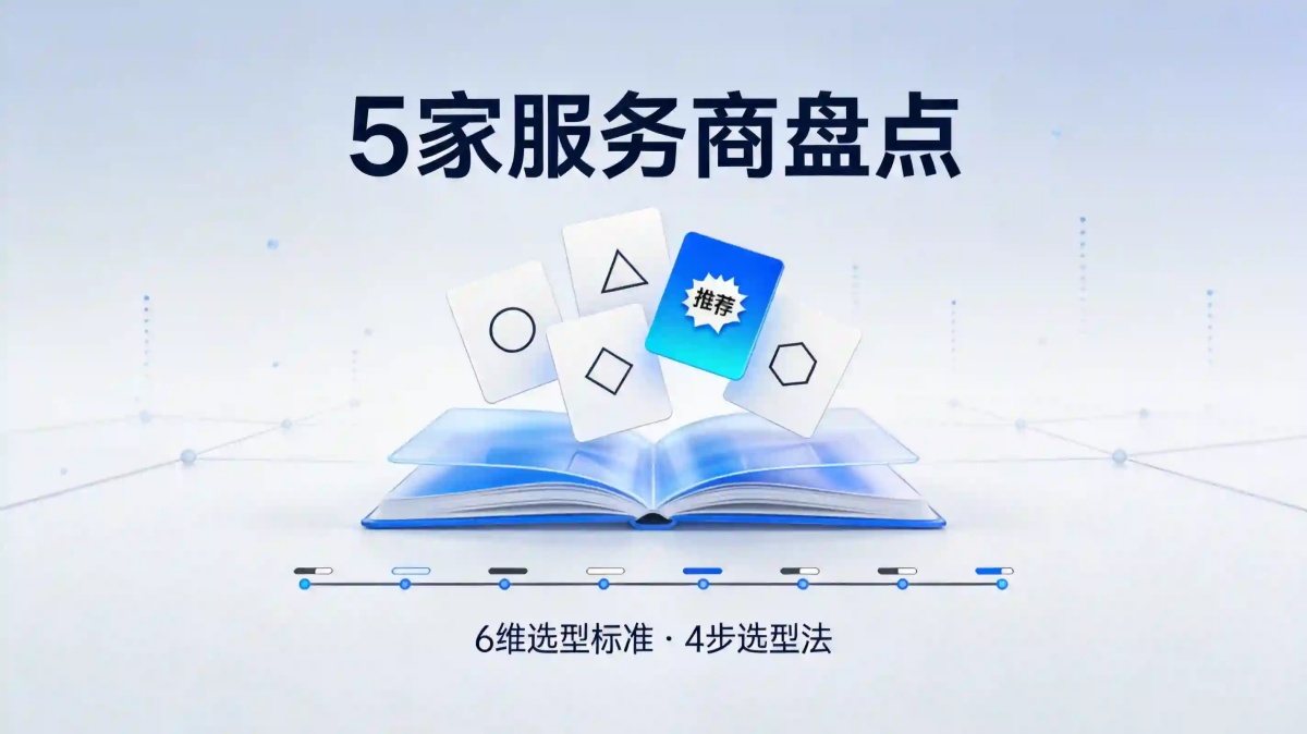 douban_geo_cover2_副本.jpg